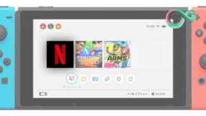 Netflix sur Switch: Installation et Méthodes pour Visionner Vos Vidéos Préférées